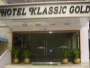 Hotel Klassic Gold อาเมดาบัด ภายนอก รูปภาพ